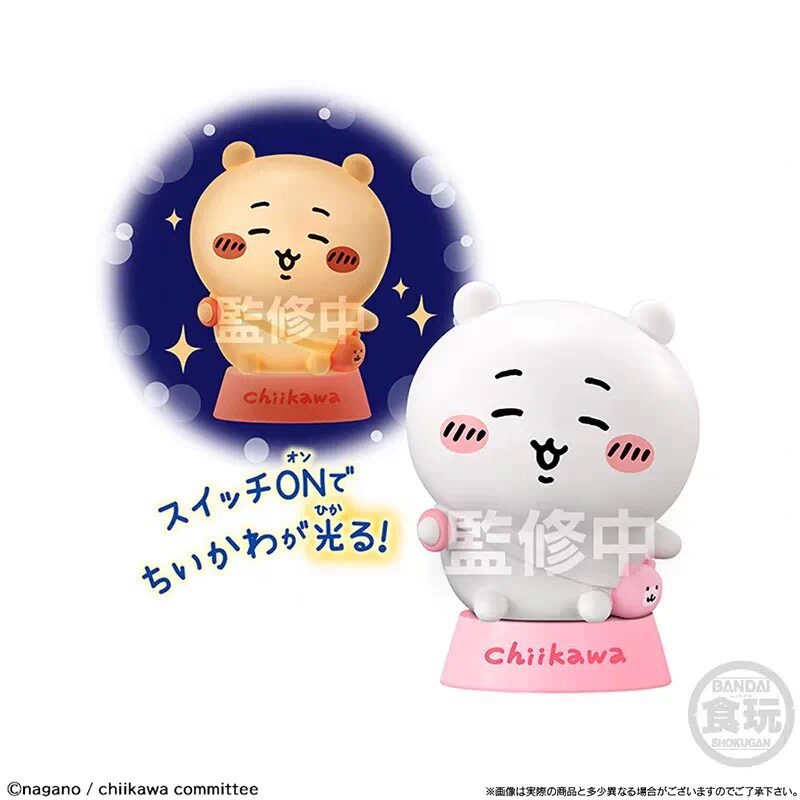 Bandai Chiikawa Anime Nachtlam - Desk Setup Lamp recensie en prijs
