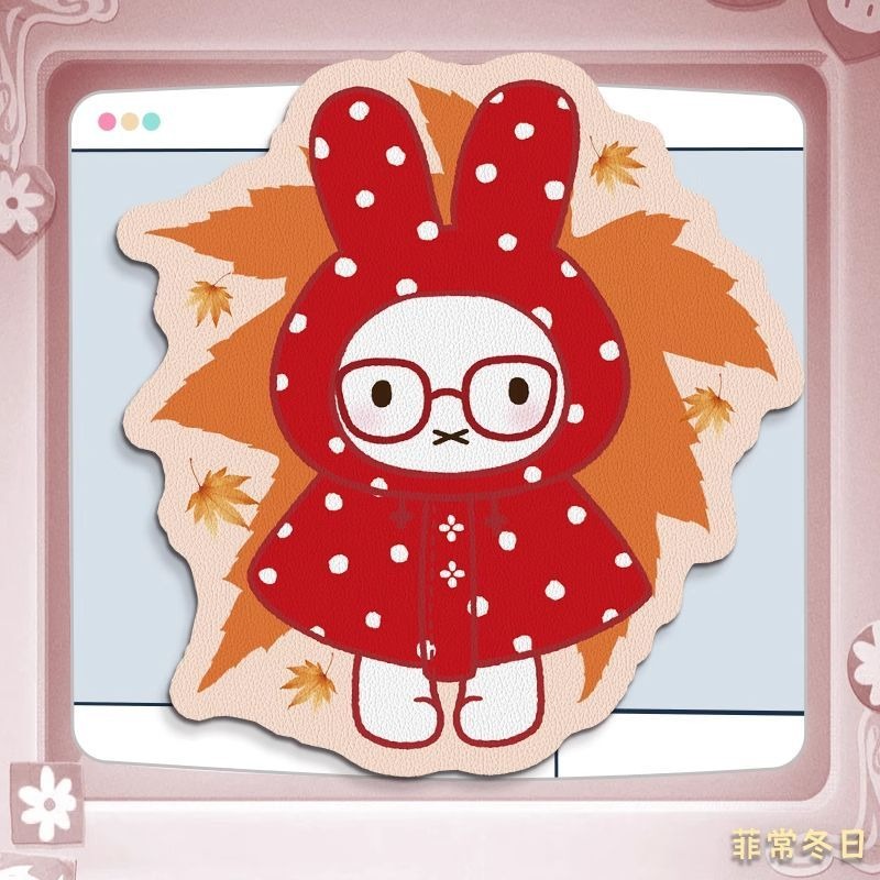 Anime Miffy Lederen Muismat me - Desk Setup With Tv recensie en prijs