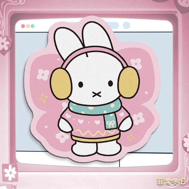 Anime Miffy Lederen Muismat me - Desk Setup With Tv recensie en prijs
