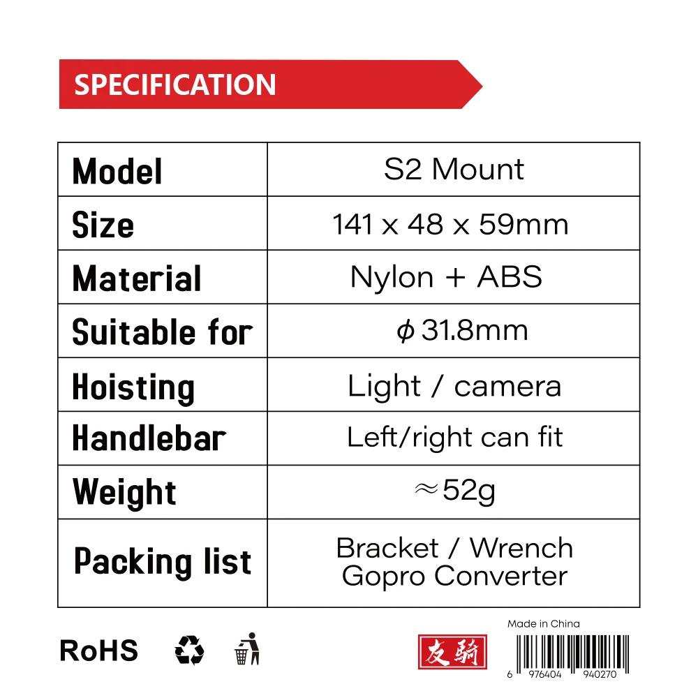 IGPSPORT Lichtbeugel Mountain  - Desk Setup Lamp recensie en prijs