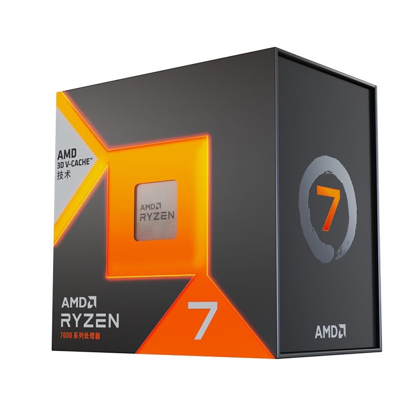 Origina Nieuwe Amd Ryzen 7 780 - Amd Cpu Ryzen 7 recensie en prijs